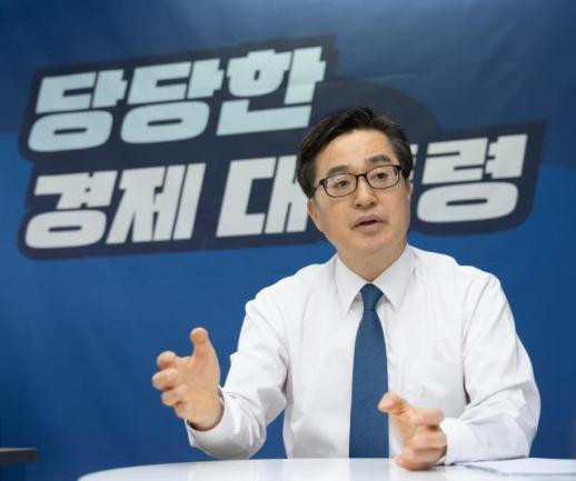 [대선주자 인터뷰] 김동연 "계파·조직 없는 흙수저 출신…국민 통합에 내가 적임자"