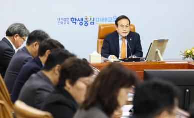 서거석 전북교육감 학력신장 중간점검 필요