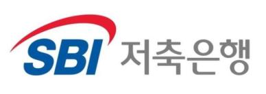 SBI저축은행, 정기예금 금리 0.2%P 인상…수신 경쟁력 제고