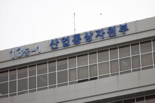 역대 최대 중견기업 일자리 박람회...올해 2500개 일자리 쏟아진다