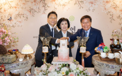 삼구아이앤씨, 전국 1100명 직원에 찾아가는 환갑잔치…진짜 가족 같아
