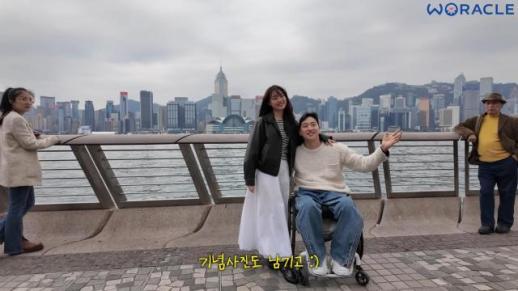홍콩, 모두를 위한 여행지로… 배리어프리 관광 선도국가 도약