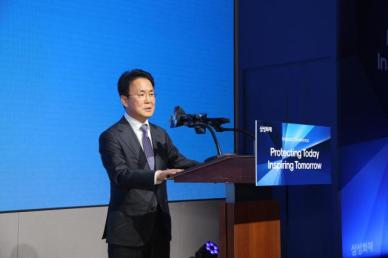 이문화 삼성화재 대표 보장 어카운트, 혁신 DNA로 미래 연다