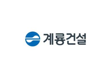 [특징주] 세종시 테마주 계룡건설, 거래 정지 풀리자 11%↓