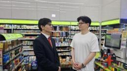 各种玩梗花式"整活儿" 总统候选人扎堆出演《SNL Korea》