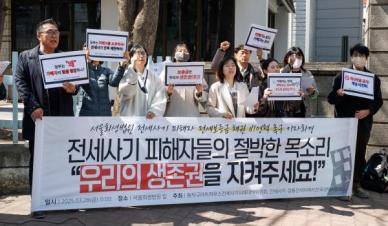 전세사기 특별법 일몰 2년 연장 가닥...국토위 전체회의 통과