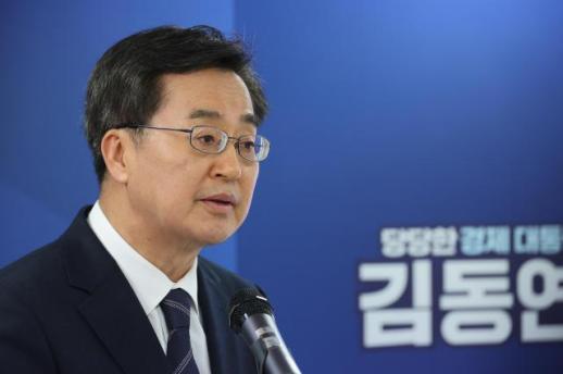 김동연 "이재명 90% 몰표 좋지 않아…압도적 정권교체에 경고등"