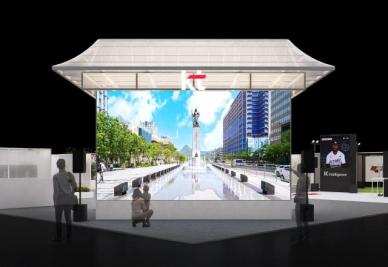 KT, WIS 2025 참가...한국적 AI가 뭔지 보여줄 것 