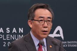 조태열 대중관여는 美이해에 부합…한·미동맹 굳건