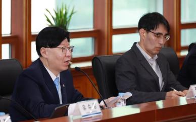 김소영 금융위 부위원장 지속가능성 공시, 주요국 살피며 추진