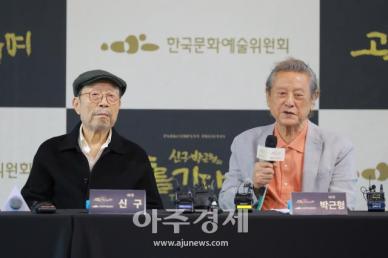[포토] 청년예술가를 위한 기부공연 고도를 기다리며