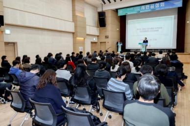 고양시, 탄소중립 도시로 발돋움…지속 가능 실천 모델 실천