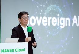 SK스퀘어, 美∙日 AI∙반도체 기업 5곳에 1000억 투자