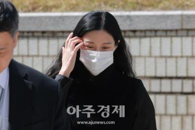 [포토] 입시 비리 혐의 조민, 오늘 항소심 선고…1심은 벌금형