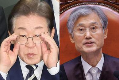 전원합의체 뜻 뭐길래?...이재명 사건, 사법부 총출동한다