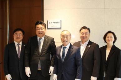 패션그룹형지, 뉴 시니어 연구소 개소...시니어 세대 정조준