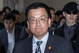최상목, 2+2 통상협의 위해 방미…美 관심 경청하고 韓 입장 설명
