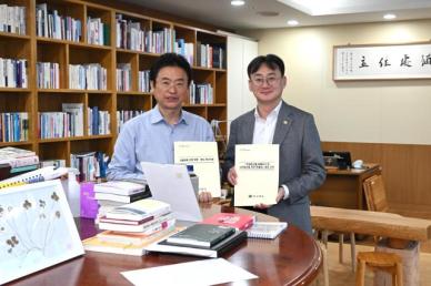경북도, 국회 입법조사처와 산불 피해 지원 특별법 협의