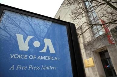 美법원, VOA·RFA 운영 재개 명령…폐쇄 중단하고 직원 복직시켜야
