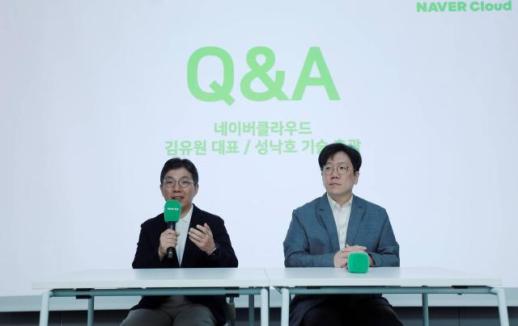 네이버, 소버린 AI 강조...상표만 붙인다고 AI주권 아냐