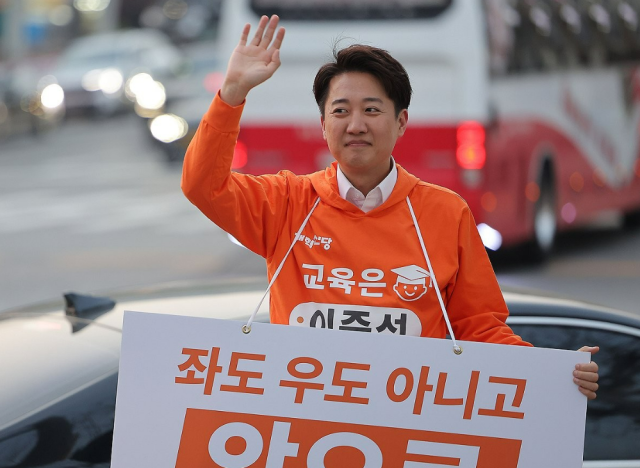 사진연합뉴스