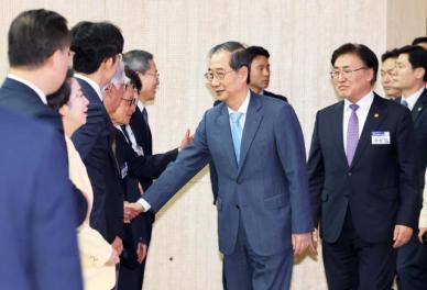 韓대행, 커트 캠벨 등 美인사 대표단 접견…한·미동맹 지속 강화 당부