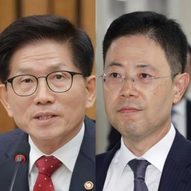 대법, 24일 고발사주 손준성, 방역지침 김문수 상고심 선고