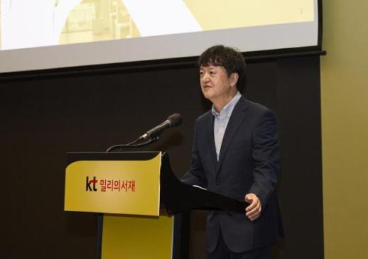 밀리의서재, 웹소설·웹툰 구독 밀리 스토리 출시…종합 독서 플랫폼 도약