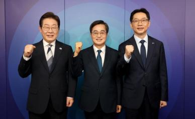 [포토] 오마이TV 초청 더불어민주당 토론회