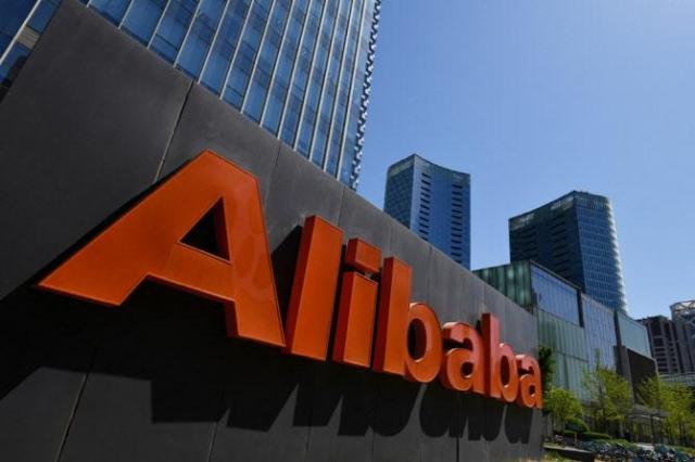 Alibabas 26-year rise as Asias technology titan
