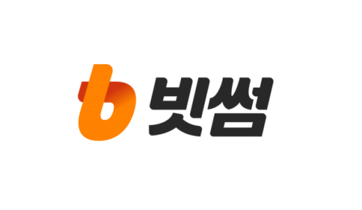 빗썸, SKT 유심 유출 안내 후 계정 차단 해제 공지… 혼란 수습 나서