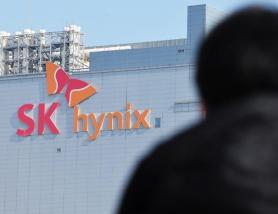 SK hynix posts soaring profits on surging AI chip demand
