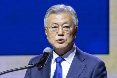 [속보] 검찰, 문재인 전 대통령 뇌물 혐의로 기소