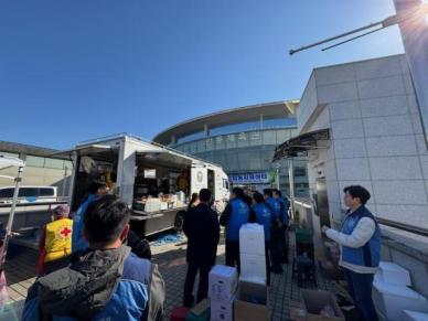 신한은행, 경북신용보증재단과 산불 피해 복구에 45억 지원