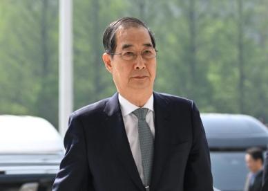 [속보] 韓 대행 오늘 밤 한미 통상협의…국익 최우선 원칙