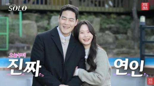 [종합] 두 커플 탄생→현커 無?... 나는 솔로 25기, 라이브 현장 보니