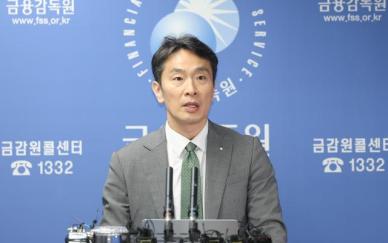 이복현 MBK·홈플러스, 상당기간 전부터 기업회생 준비