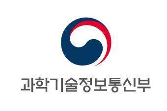 2025 월드IT쇼 개막…AI 중심 ICT 기술 집결
