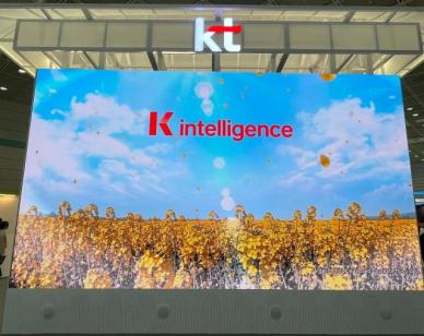 [르포] 월드IT쇼 KTㆍSKT 부스 돌아보니...AI가 만든 나의 일상