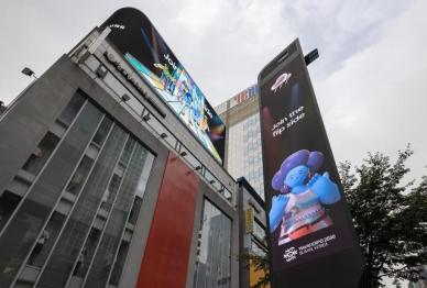 삼성전자, 3년 만에 폴더블폰 뉴욕 언팩… 갤럭시Z 플립7·폴드7 공개
