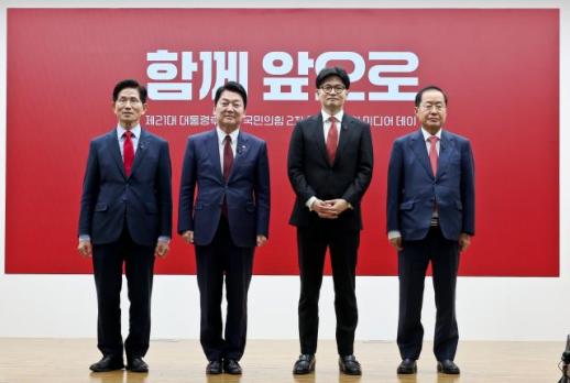 국민의힘 주자들, 캠프 세몰이 경쟁 치열...탈락자 영입에 중진 합류까지 