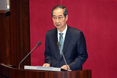 [저성장 쇼크] 꺾인 성장률에 신속집행 무용론 비등…힘 실리는 추경 확대
