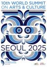 전세계 문화리더들 서울로…아르코, 제10차 문화예술세계총회 개최