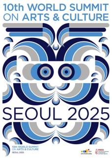 전세계 문화리더들 서울로…아르코, 제10차 문화예술세계총회 개최