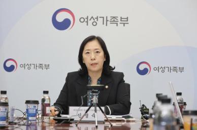 스토킹·교제폭력 증가세…여가부, 피해자 보호·법령정비 나선다