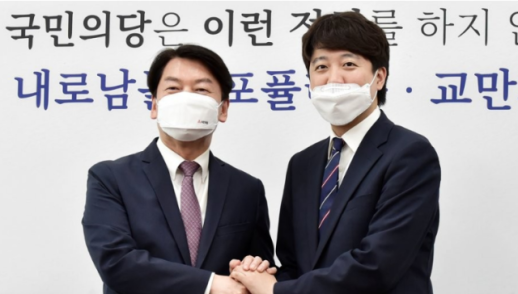 안철수-이준석 "정치공학 아닌 진짜 공학"...단비토크 개최