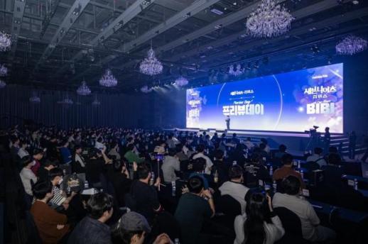 마지막 세나 각오 넷마블 리메이크작 세븐나이츠 리버스 5월 15일 출시