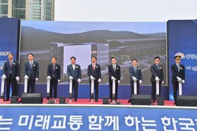 충남도, 대한민국 철도IT센터 만든다