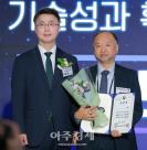 [포토] 쏠리드, ICT 기술성과 확산 유공 장관표창 수상