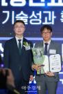 [포토] ​​​​​​​정수용 ERTI 책임연구원, ICT 기술성과 확산 유공 장관표창 수상